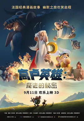 不卡的av电影在线